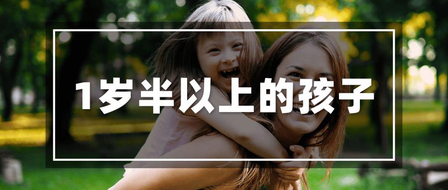 孩子太黏人怎么引导,孩子粘人怎么治疗