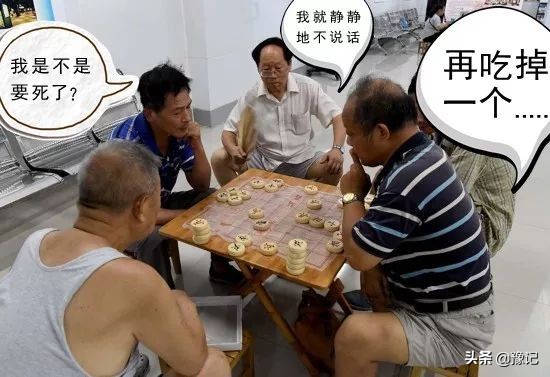 高温预警如何防烫脸,高温预警减少外出