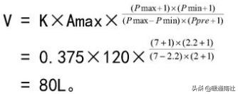 膨胀罐属于什么系统,膨胀罐安装工具