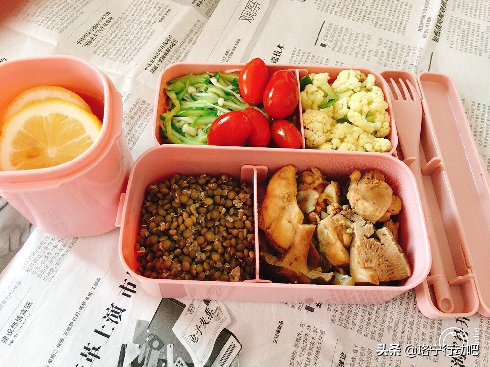 7天挑战瘦10斤紫色衣服,5天瘦了7.5斤