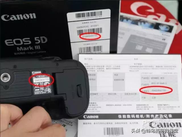 摄影器材租赁套路骗局,摄影消费陷阱有哪些