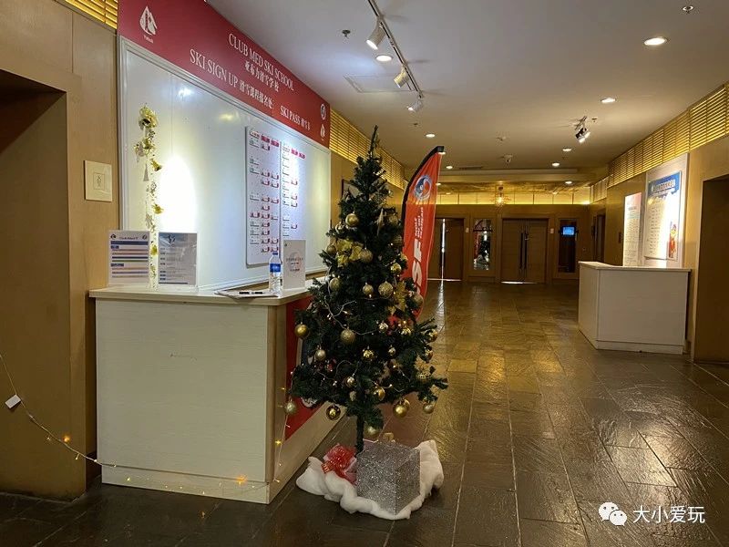 亚布力滑雪旅游攻略,亚布力滑雪门票团购2-3人套票700元