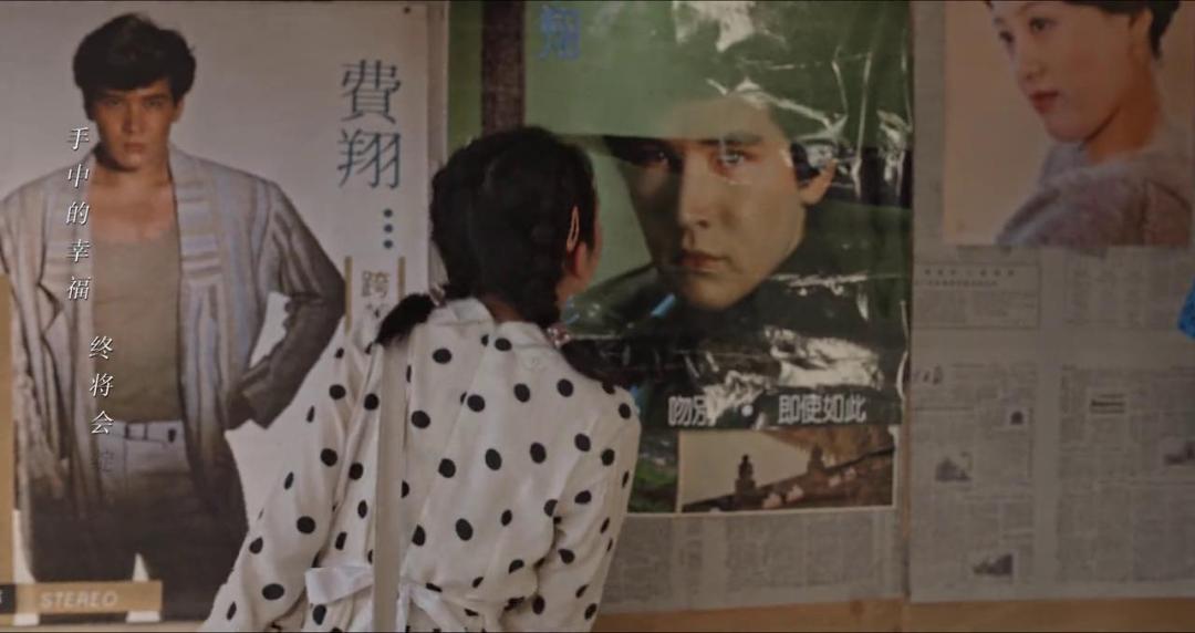 苏大强当爹,四大名爹苏大强