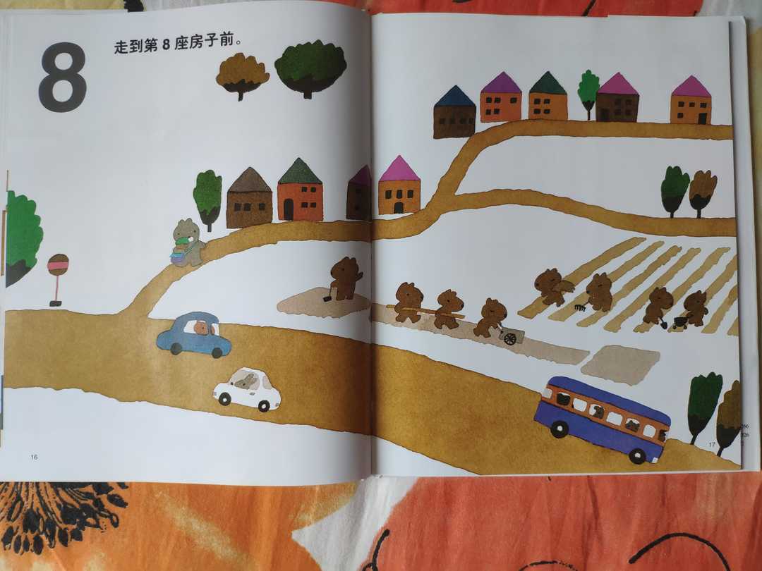 世界著名童书插画师,作为一个儿童插画师要学一些什么