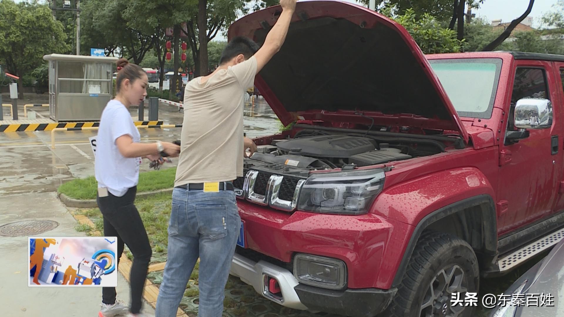 买二手车有问题被坑了怎样维权,消费者怀疑购买到假货该怎么办