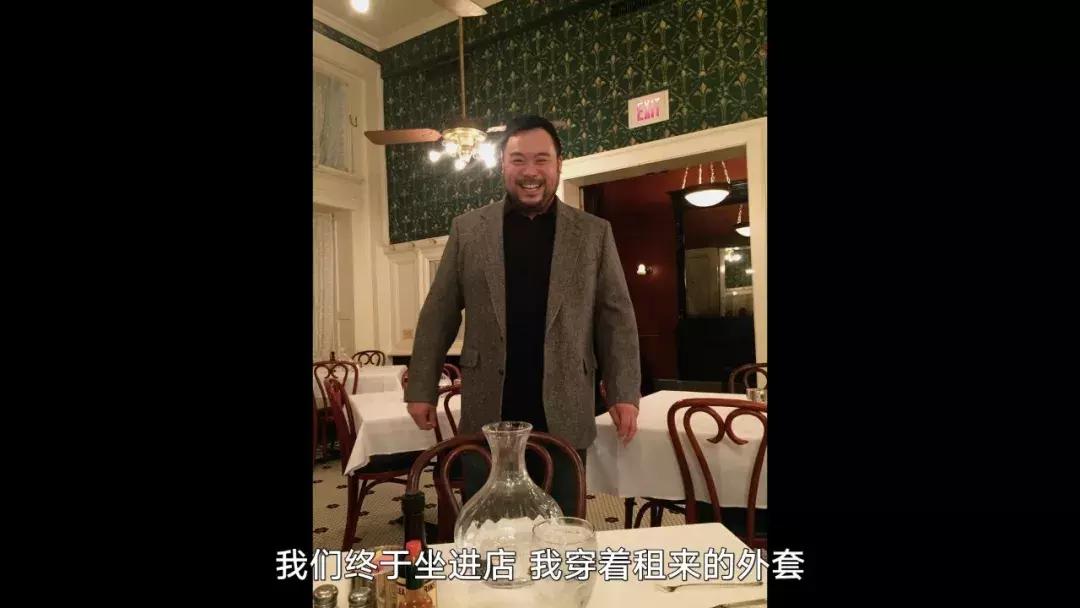 胖子的心灵砒霜,胖子的灵魂转移到帅哥身上电视剧