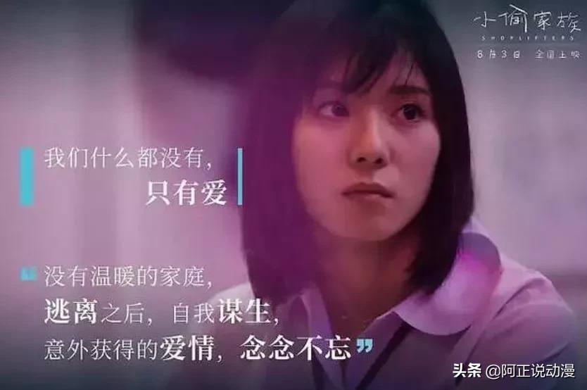 a站的镇站之宝,a站万恶之源