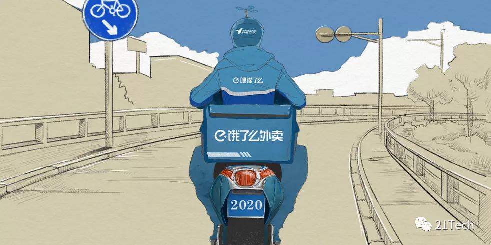 独家|美团登顶之后：饿了么前高管首度披露与王兴对决的日子