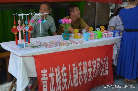 端午创意律动视频,端午节趣味舞龙