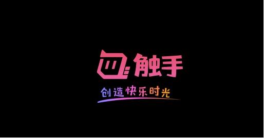 触手倒闭剑仙去哪里直播了,剑仙触手倒闭后在哪直播