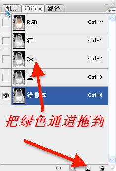 如何用photoshop抠图新手入门教程,photoshop快速抠图几种方法