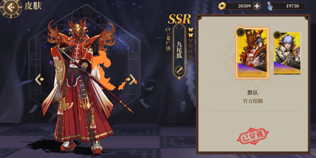 《山海镜花》今日十点开服，大黄鱼鼎力推荐！