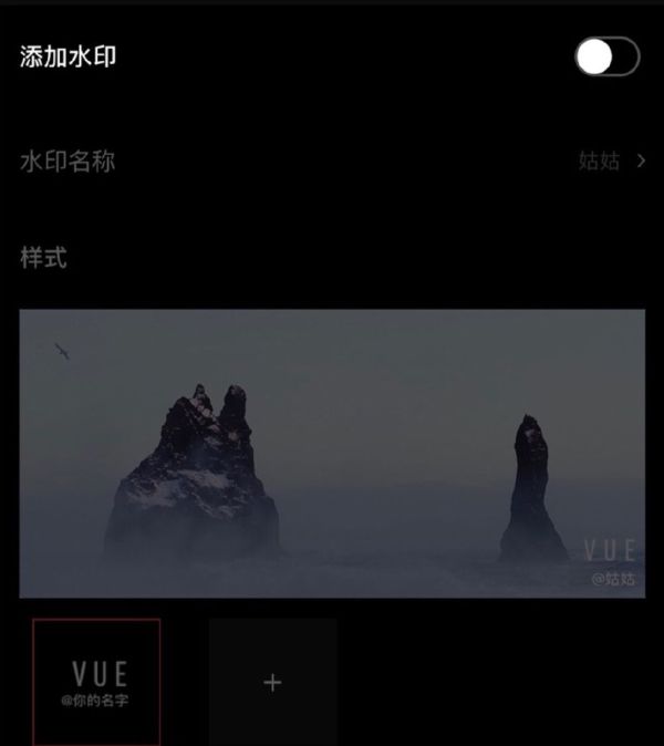 iosvlog鍓緫杞欢,鑷姩鍓緫vlogapp