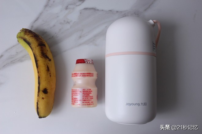 水果奶昔搭配做法大全,水果奶昔怎样搭配减肥