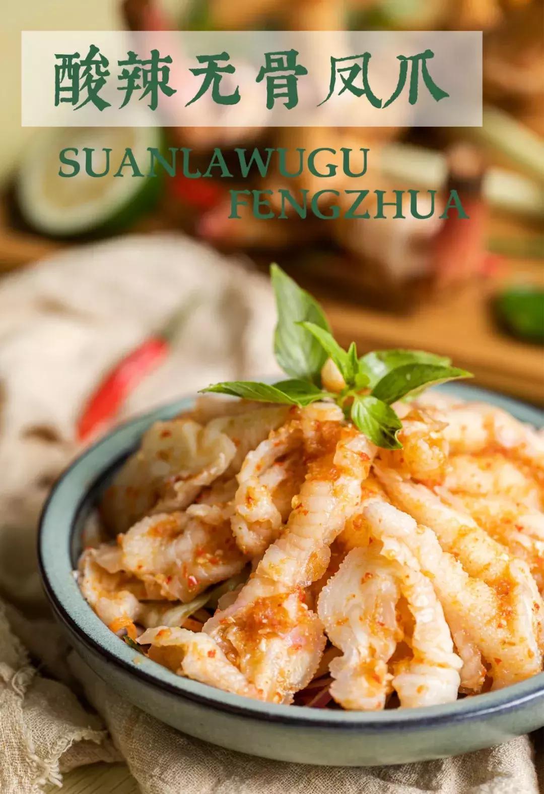 人均30藏在店子里的越南菜,人均十几的越南美食