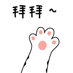 股票初学者入门k线知识视频,初学者买股票入门