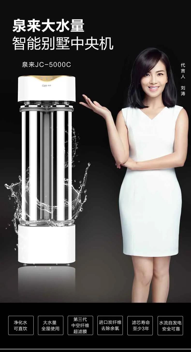 29元水龙头净水器好用吗,百元水龙头净水过滤器好用吗