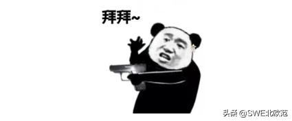 碾压全小区的厨房电器收纳鬼才！年轻人，来见识一下