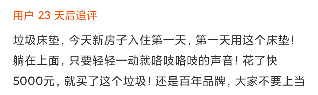 床垫什么样的材质好,床垫材质什么样最好