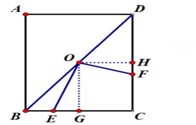 相似三角形的基本模型图片,相似三角形的基本模型教案