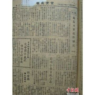 昆明锦园花园,昆明庾家花园