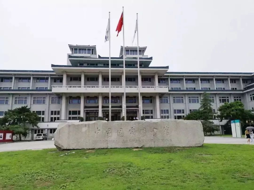 山海经必读,山海经书籍记载并非空穴来风