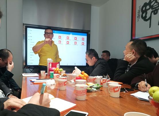 协作共赢·筑梦远航|华浔品味装饰集团广州公司业务运营会一眸