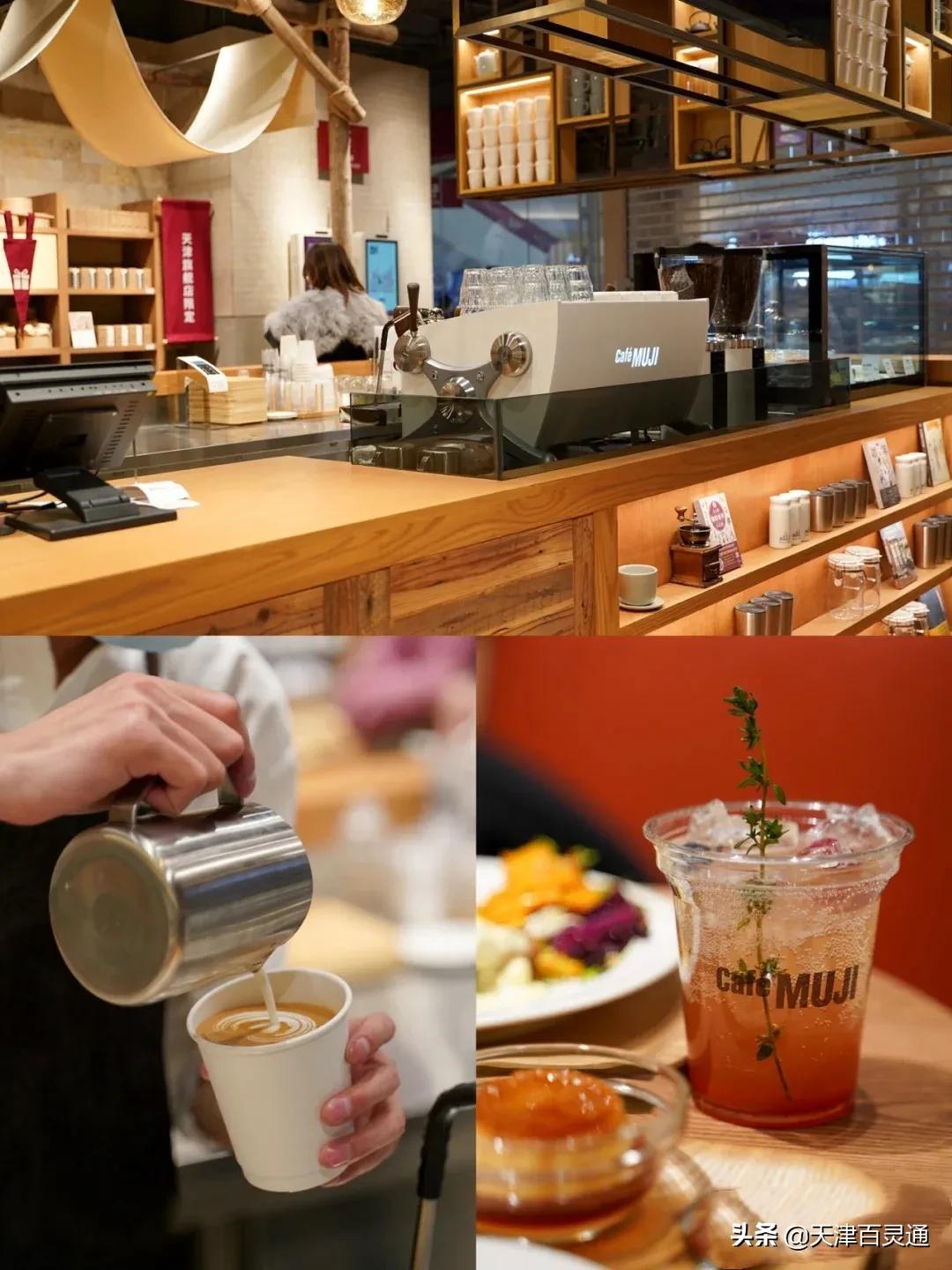 muji天津旗舰店,天津muji有几家店