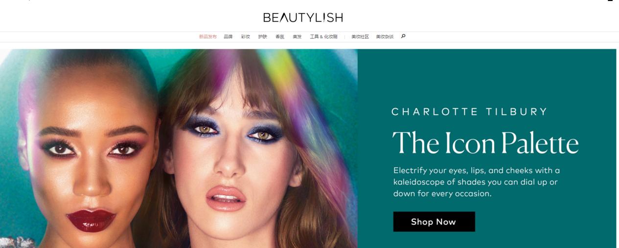 海淘购物必须知道哪些,海淘实用免费网站