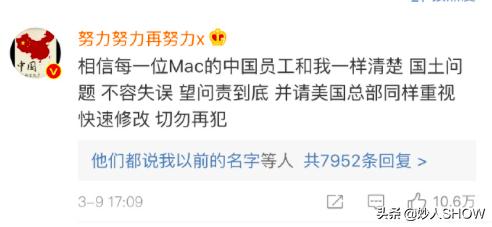 张艺兴被黑的这些年粉丝的心声,张艺兴与ck解约为什么还有广告牌