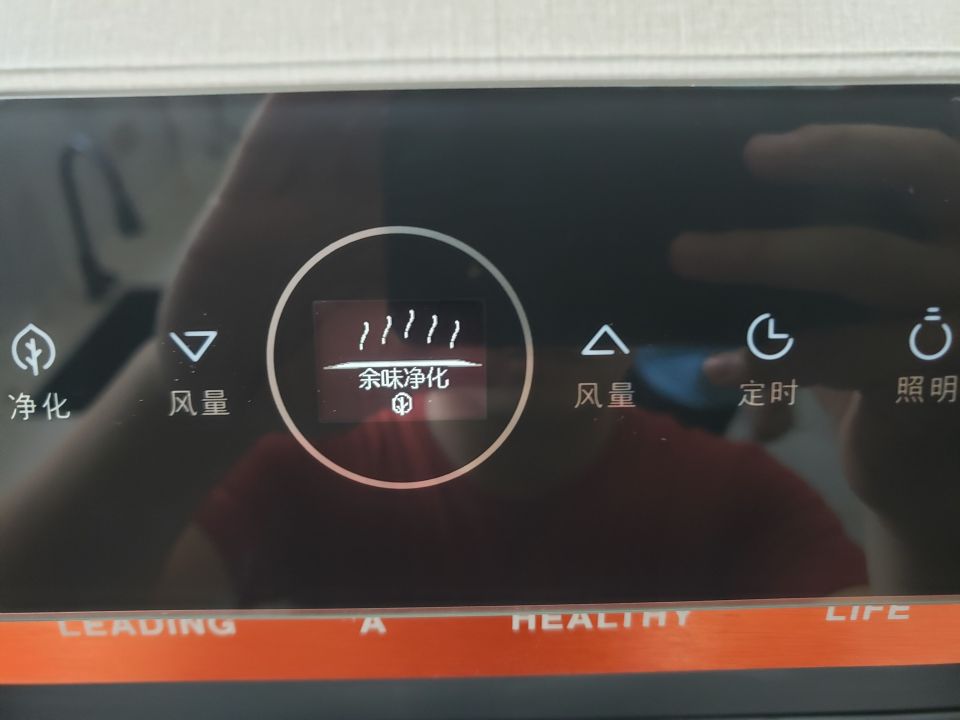 抽油烟机可以抽出屋内湿气吗,抽油烟机能过滤油烟吗