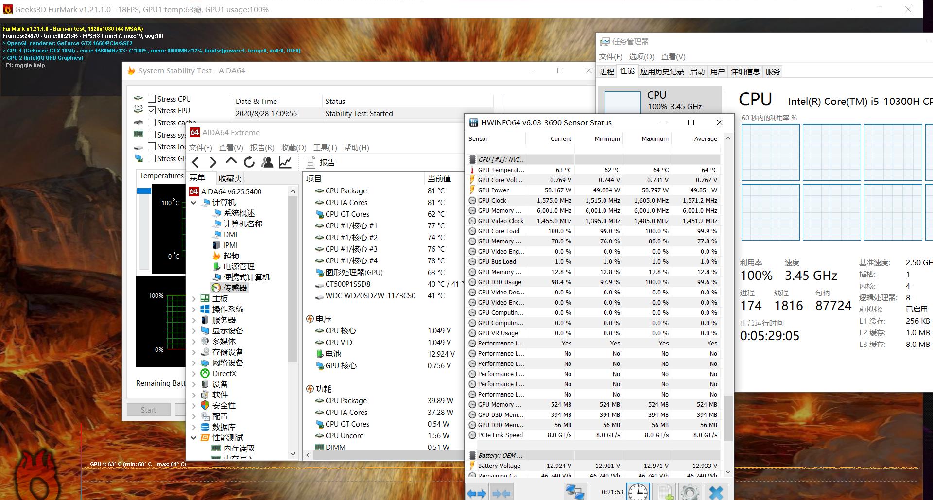 火影t5i5十代,火影t5k12代i53060笔记本评测