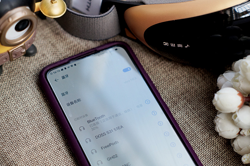 多效眼部按摩仪,eye眼部护眼仪