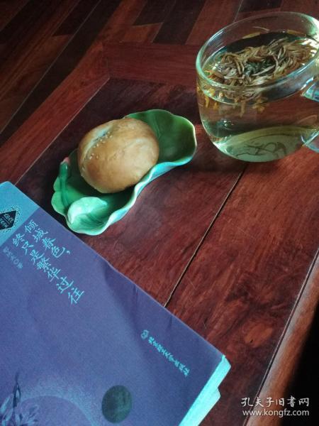 读书修心提高自律,读书明理励志修身