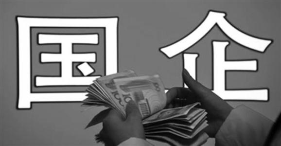 国企司机面试技巧,国企投融资专员面试和答题技巧