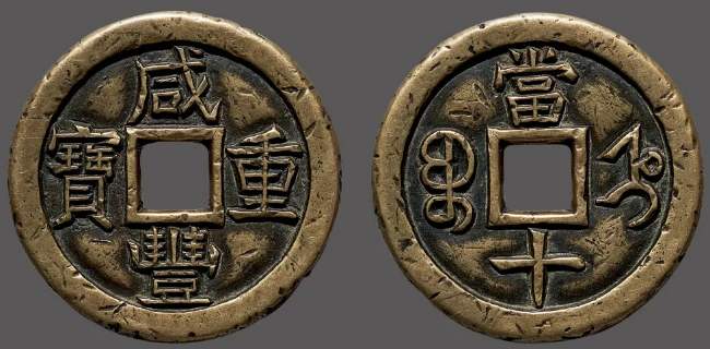 铜线怎么判断好坏,铜钱看成色吗