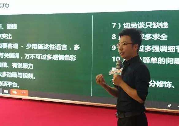 中盟创将训练营公开课暨南宁高新区“双创大讲堂”火热来袭