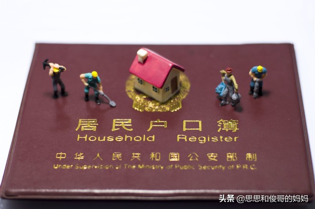 买二手房合同要注意的十大细节,签二手房定金合同时要注意的问题