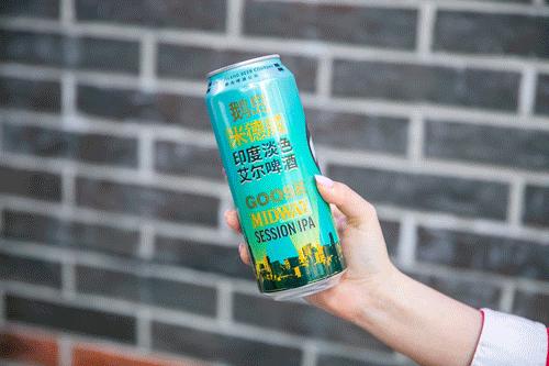 叫板星巴克臻选工坊!“酿酒工厂”鹅岛搞事啦,出了魔都限定款!