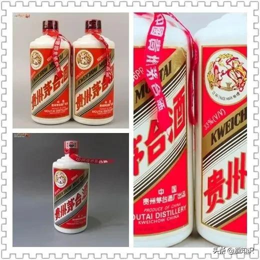 茅台酒38度与53度有什么区别,茅台低度酒和53度的区别