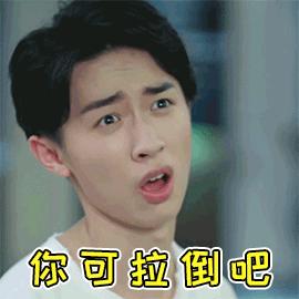 单身女子和已婚男子同居,单身女子和已婚男子约会