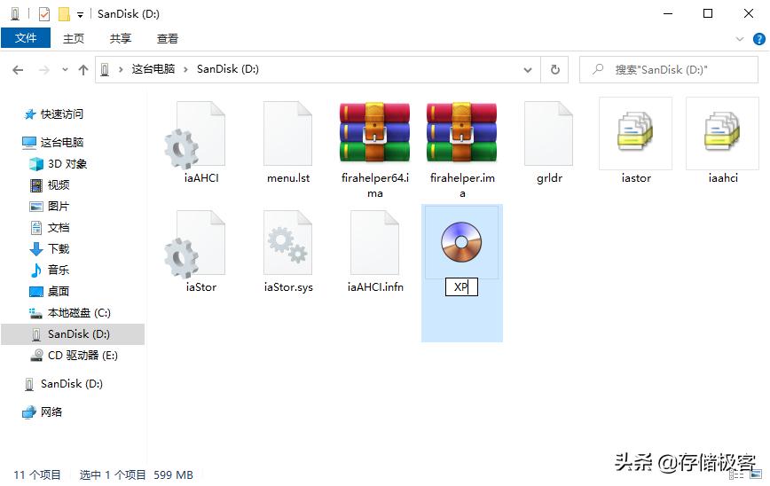 系统越老运行越好吗,英特尔八代处理器如何安装xp系统