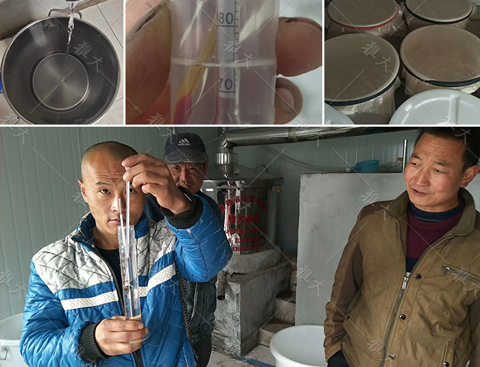 花椒农业产业园,农业种植致富项目花椒