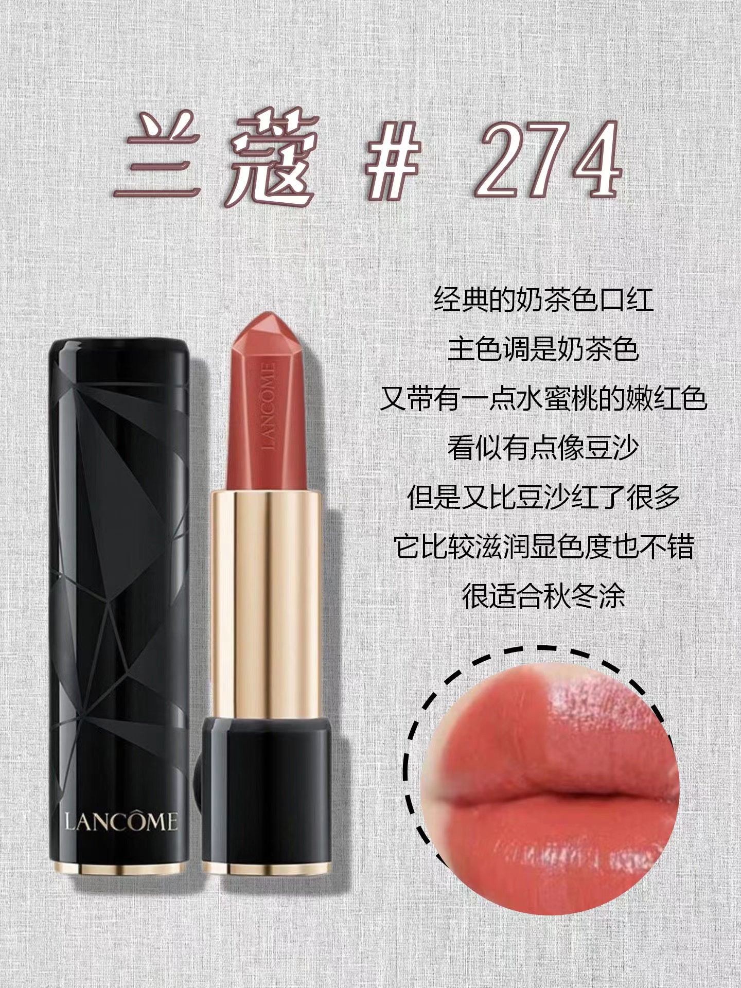 口红大牌正品分享,口红滋润排行榜10强平价