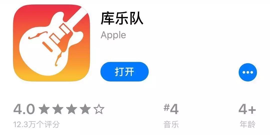 iphone一键替换所有闹钟铃声,iphone最简单换铃声方法