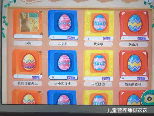 悟空识字还是洪恩识字好用,悟空识字和洪恩识字软件哪个好