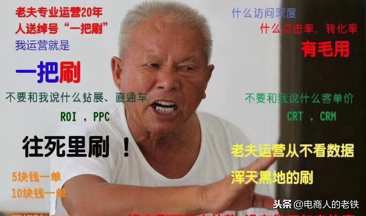 现在开淘宝店还算晚吗,开淘宝店的流程和费用