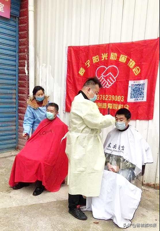 为什么当志愿者,怎样当志愿者的步骤