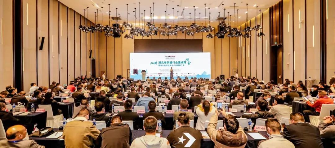 突出贡献奖和杰出贡献奖,突出贡献企业