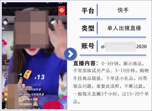 直播不知道讲什么好,直播不知道播什么的音乐